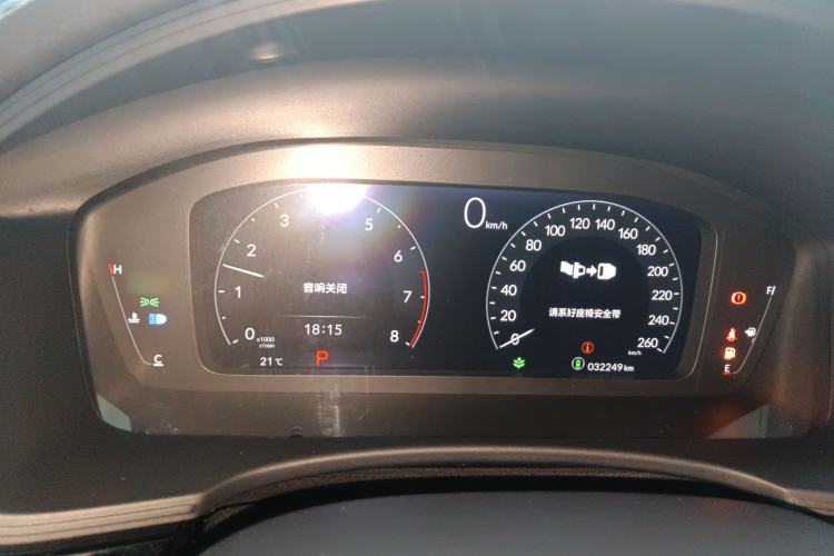 Used Honda Civic 2022 240TURBO CVT Dynamic Edition
