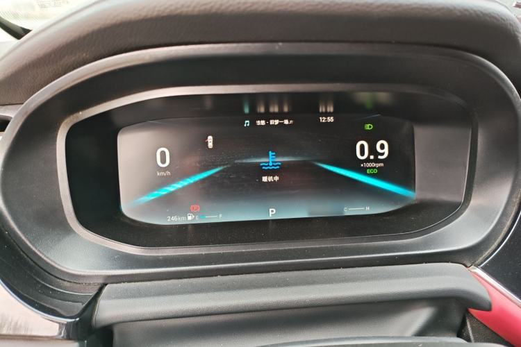 Used Chery Arrizo 5 PLUS 2021 Xiaoze 1.5L CVT Enjoy PLUS