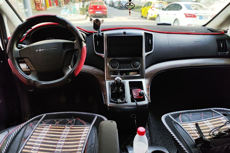 Used FORTHING Lingzhi PLUS 2021 Travel Edition 2.0L Manual Luxury 7-Seater