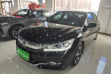 Used Honda Accord 2016 2.0L Elite Edition