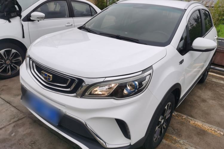 Used Geely Auto Vision X3 2017 1.5L Automatic Elite Model