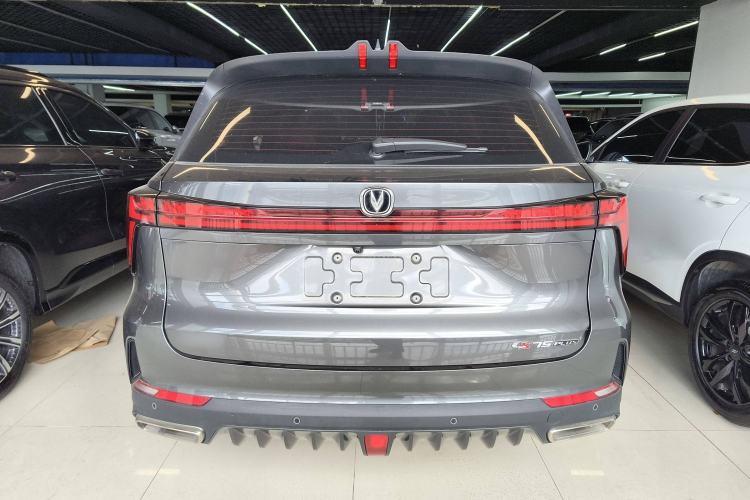 Used Changan CS75 PLUS 2022 2nd Generation 1.5T Automatic Luxury Edition