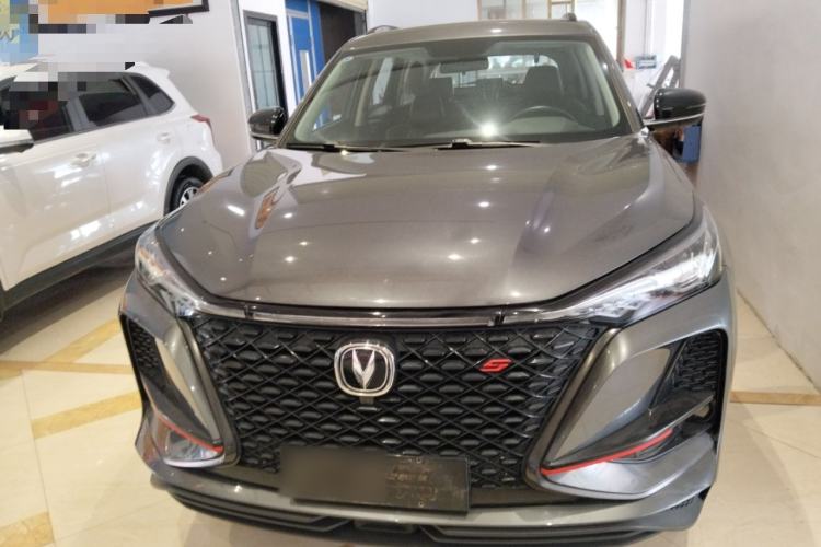 Used Changan CS75 PLUS 2021 1.5T Automatic Luxury Version
