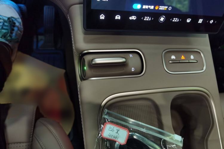 Used Nio ES6 2023 75 kWh
