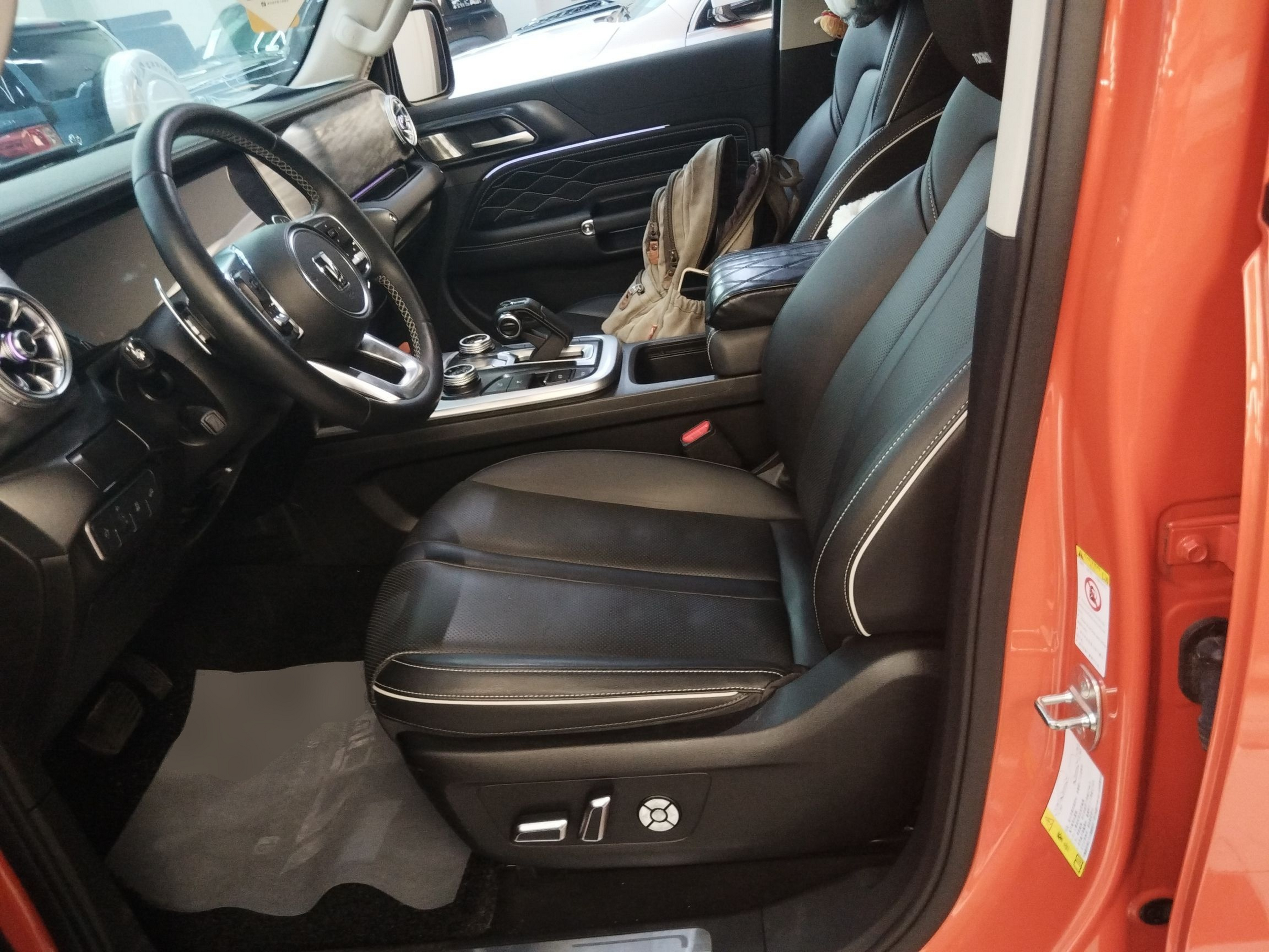 Переднее сиденье в автомобиле