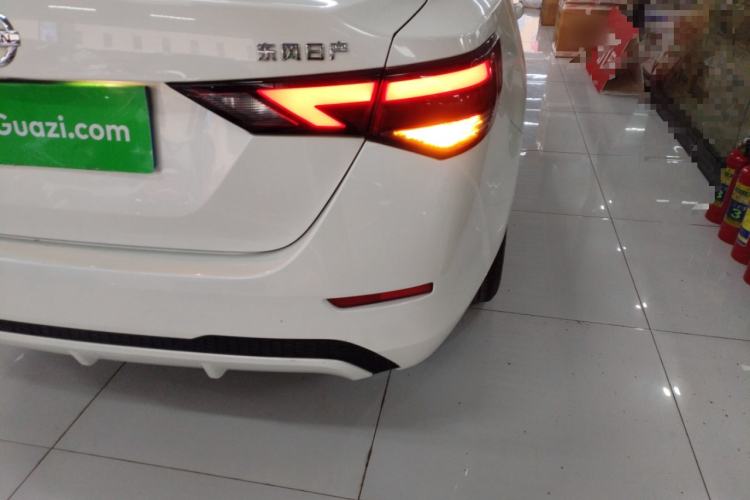 Used Nissan Sylphy 2022 1.6L XL CVT Smart Enjoyment Version
