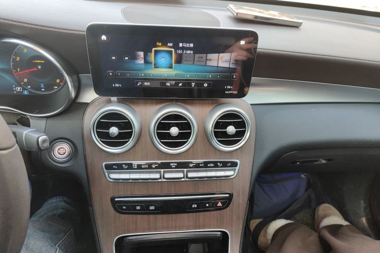 Used Mercedes-Benz GLC 2021 GLC 300 L 4MATIC Dynamic Model