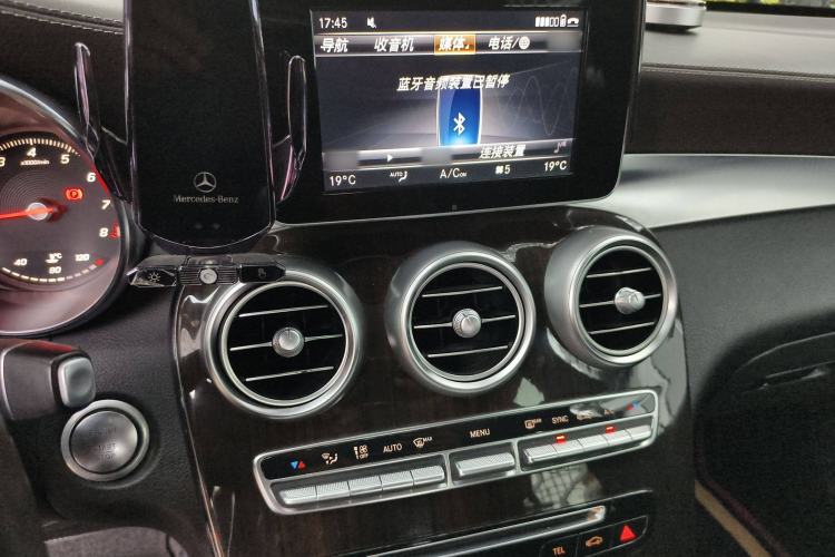 Used Mercedes-Benz GLC 2018 Facelift GLC 260 4MATIC Luxury Edition
