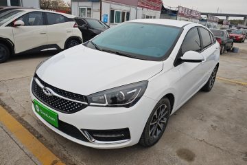 Used Chery Arrizo 5 2021 PRO 1.5L CVT Youth Edition