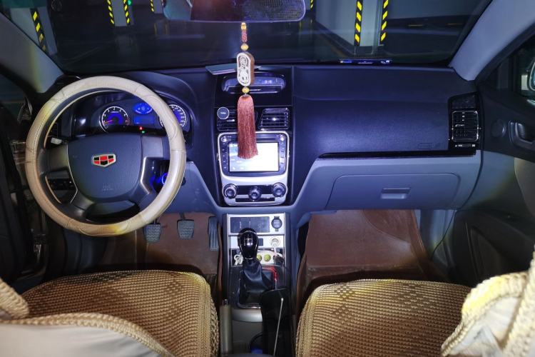 Used Geely Auto Classic Emgrand 2013 Sedan 1.5L Manual Entry-Level Model