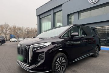 Used Hongqi HQ9 PHEV 2024 2.0T Four-Wheel Drive Business Edition