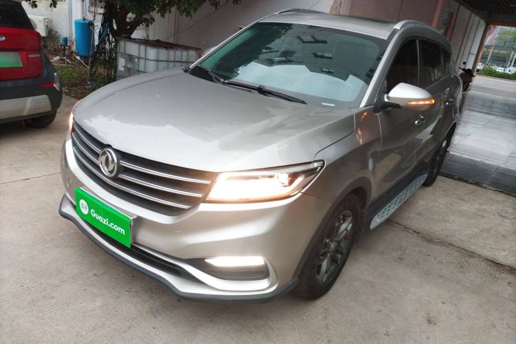 Used Dongfeng Fengon 580 2020 1.5T CVT Luxury Edition