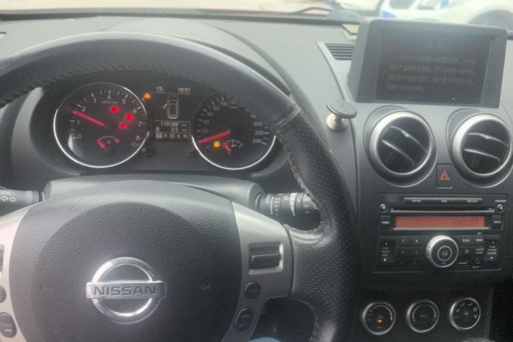 Used Nissan Qashqai 2012 2.0 XV LE CVT 2WD