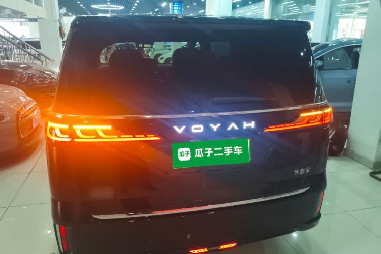 Used VOYAH Dream 2025 PHEV Four-Wheel-Drive Flagship Version – Qiankun Edition