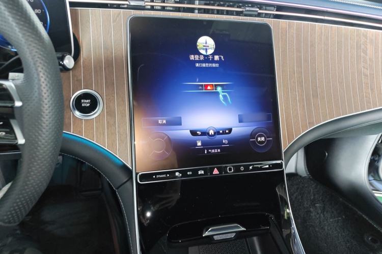 Used Mercedes-Benz EQE 2022 350 Pioneer Edition