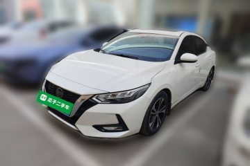 Used Nissan Sylphy 2020 1.6L XL CVT Smart Enjoyment Edition