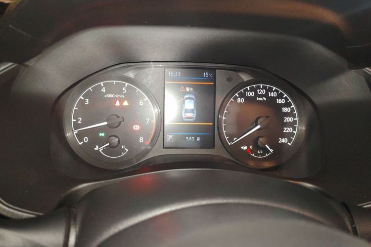 Used Nissan Teana 2019 2.0L XL Comfort Edition
