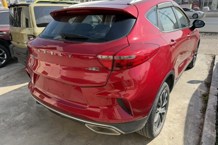 Used Geely Auto Emgrand GS 2019 1.4T CVT Edition
