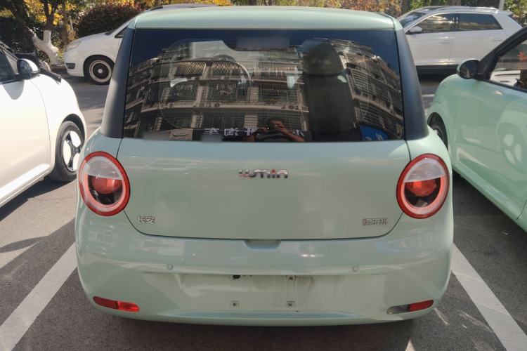 Used  Lumin 2022 210km Sweet Edition
