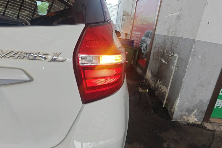 Used Toyota YARiS L 2016 Revised 1.5E CVT Charming Edition
