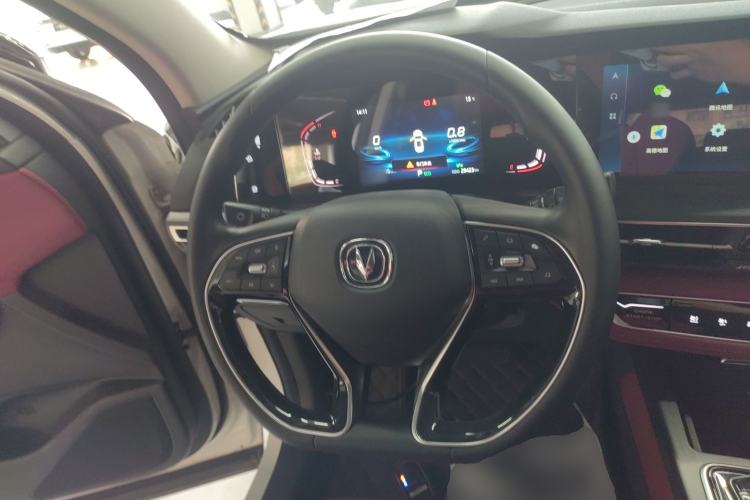 Used Changan CS75 PLUS 2021 1.5T Automatic Prestige Model