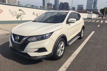 Used Nissan Qashqai 2021 2.0L CVT Smart Enjoyment Version