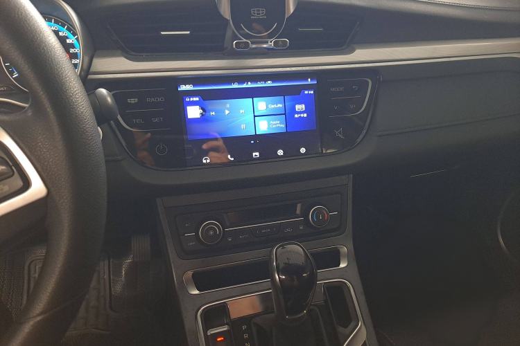 Used Geely Auto Emgrand 2020 1.5L CVT Luxury Model
