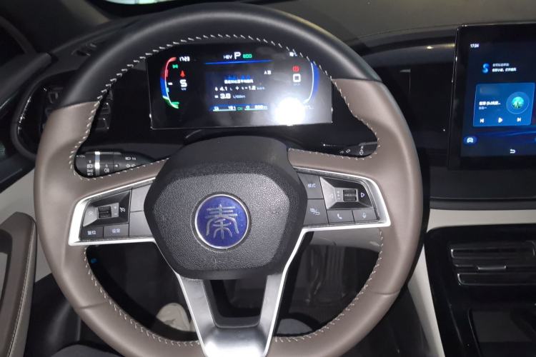 Used BYD Qin PLUS 2023 Champion Edition DM-i 55KM Leading Model
