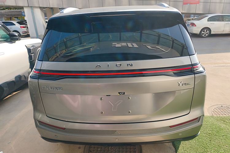 Used AION Y 2023 Plus 510 Enjoy Edition
