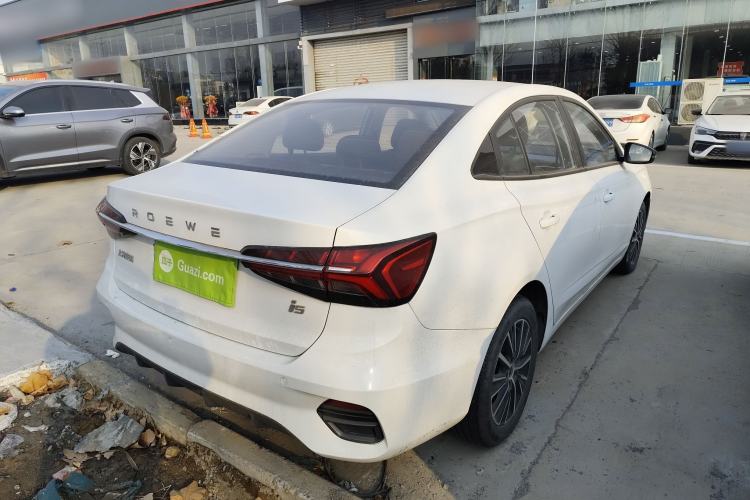 Used Roewe i5 2021 1.5L CVT Platinum Edition