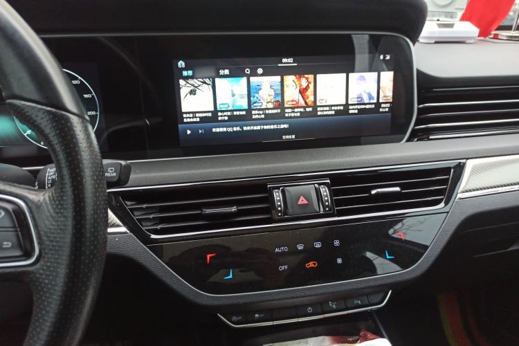 Used Hongqi HS5 2019 2.0T Smart Connect Flagship Edition