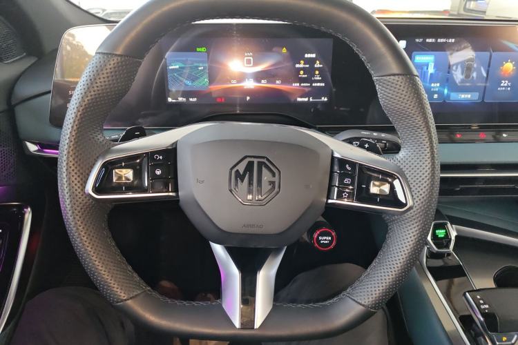 Used MG 7 2023 1.5T DCT Luxurious Supreme Edition
