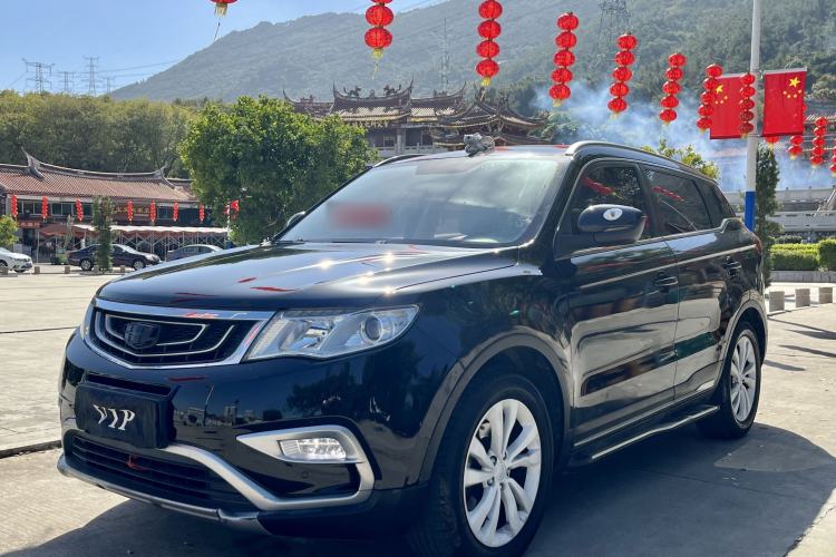 Used Geely Auto Emgrand X7 Sport 2016 2.0L Manual Smart Connect Version