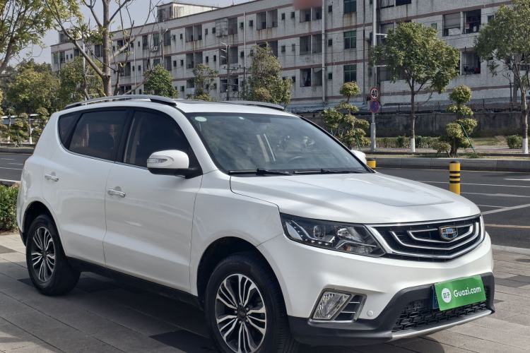 Used Geely Auto Vision X6 2016 1.8L Manual Luxury Edition
