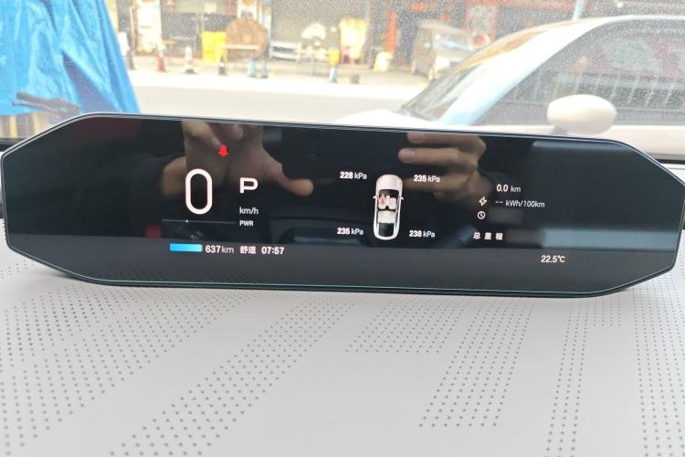 Used  HT 2023 670 Rear-Drive Ultra-High-Voltage NDA Version