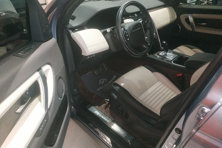 Used Land Rover Discovery Sport 2020 249 PS R-Dynamic Performance Tech Edition 7 Seats