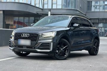 Used Audi Q2L 2021 35 TFSI Progressive Dynamic Edition