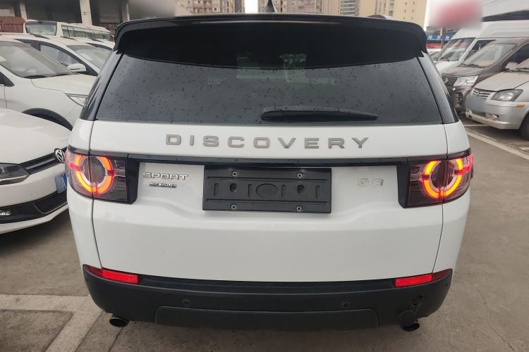 Used Land Rover Discovery Sport 2018 240 PS PURE Edition
