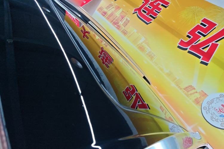 Used Ford Edge 2016 EcoBoost 245 Four-Wheel Drive Titanium Edition 7-Seater
