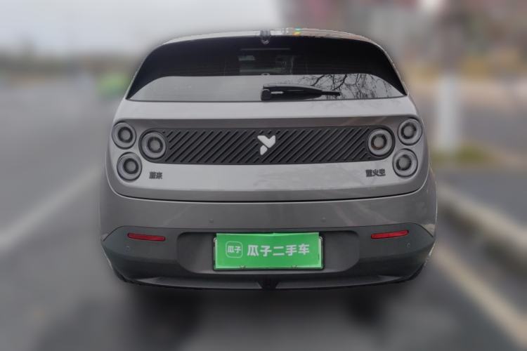 Used  firefly 2025 Illuminated Edition