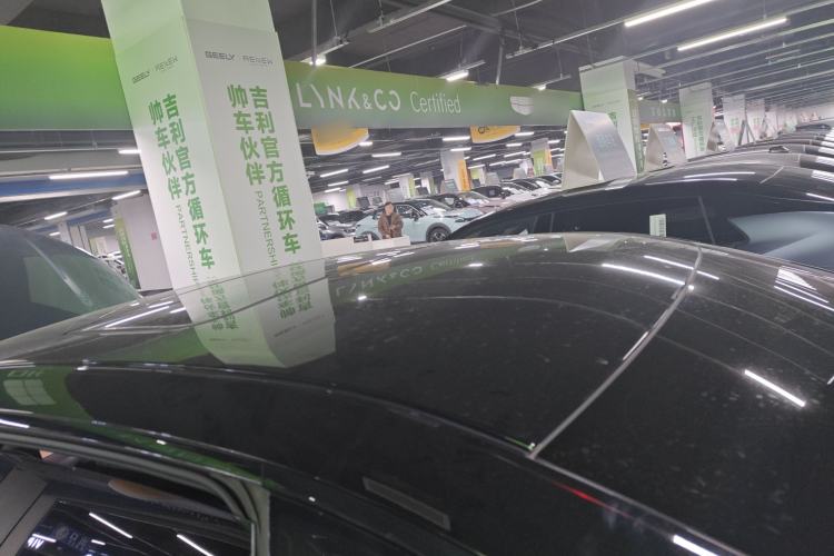 Used Lynk & Co 07 2024 EM-P 126 Long-Range Ultra
