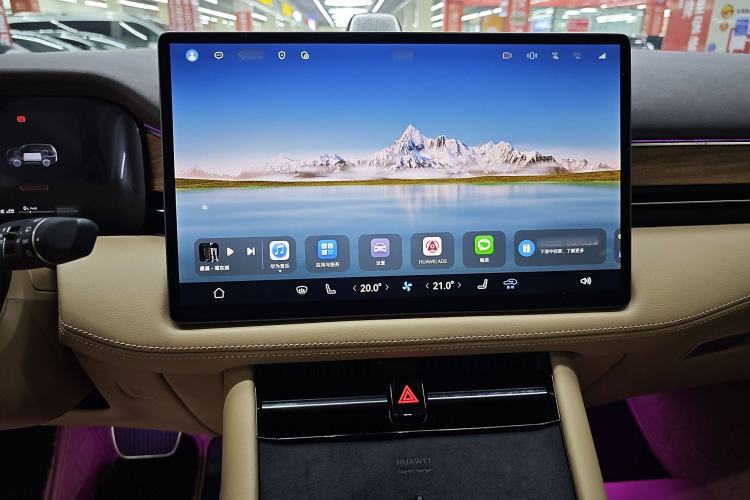 Used Hima AITO M7 2024 1.5T Intelligent Driving 4WD Max Edition 5 Seats
