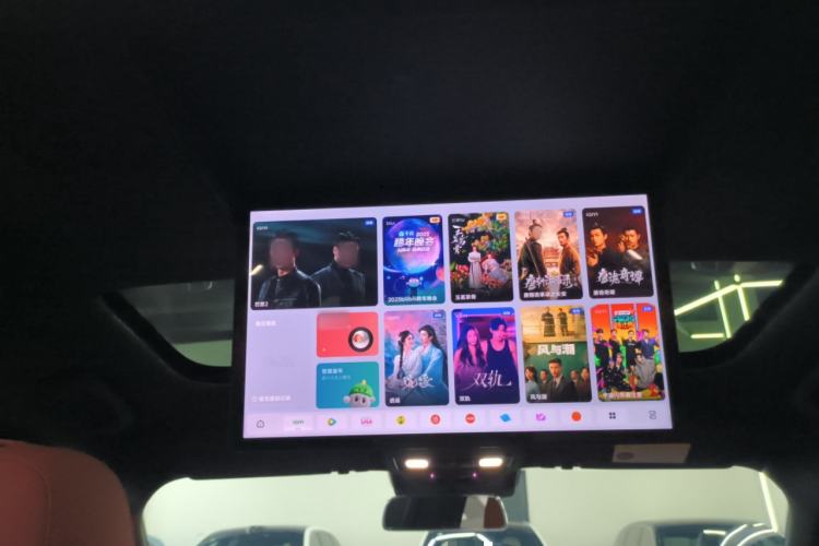 Used Li Auto L8 2023 Max model