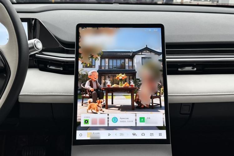 Used  L6 2023 125km MAX
