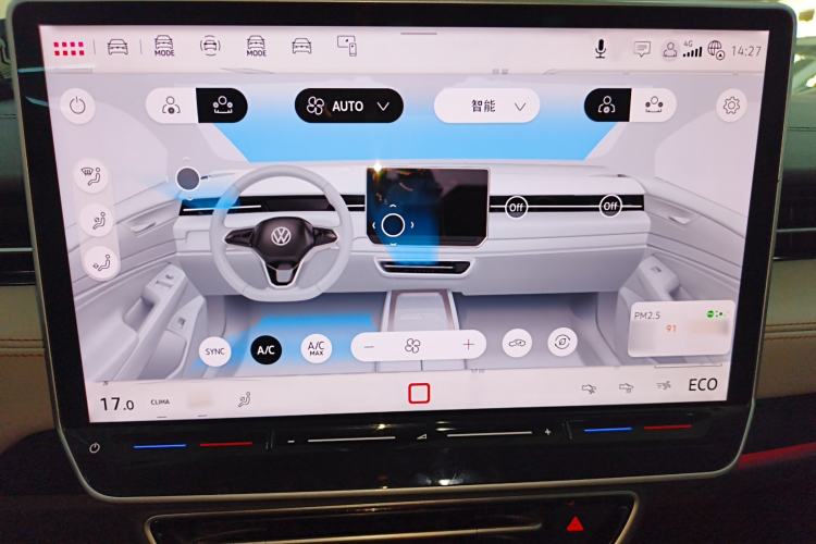 Used Volkswagen ID.7 VIZZION 2024 AIR model
