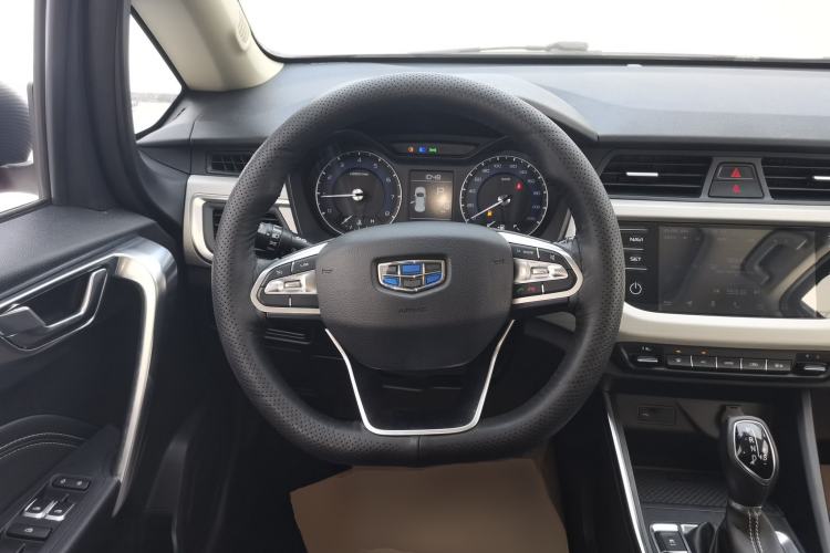 Used Geely Auto Vision X3 2020 1.5L CVT Luxury Model
