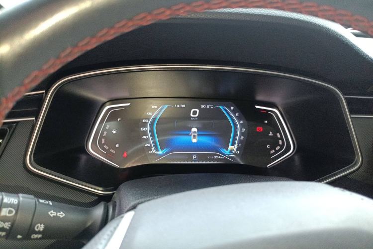 Used Oshan X7 2021 1.5T Automatic Premium Edition