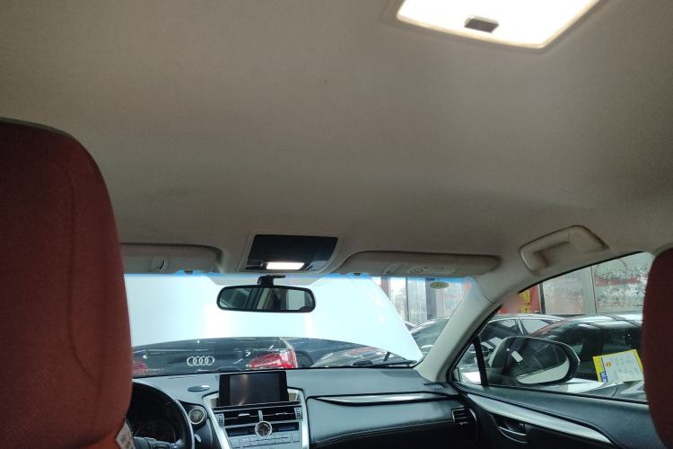 Used Lexus NX 2015 200 Front-Wheel Drive X-Trail SE Edition
