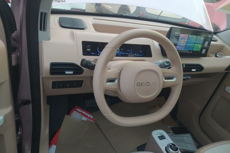 Used  Panda 2024 Panda Mini 200km Endurance Bear
