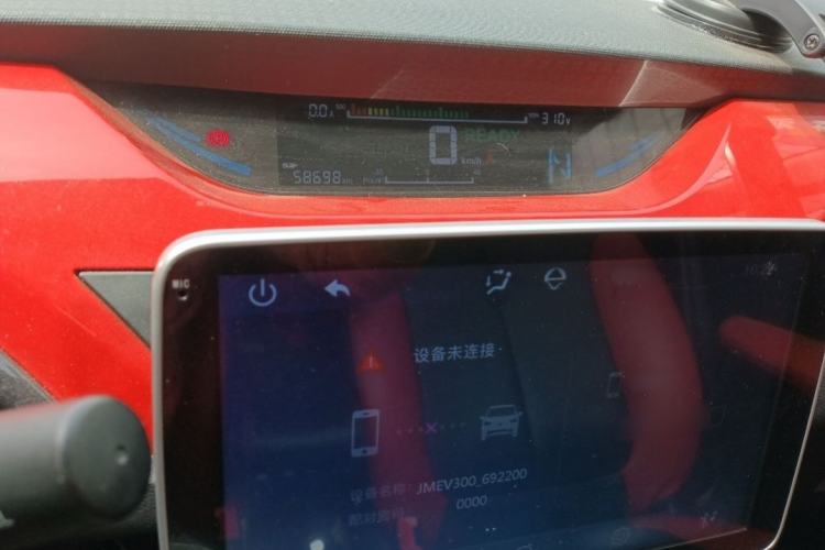 Used JMEV Ezi EV3 2022 Small Radar Yuebao Model
